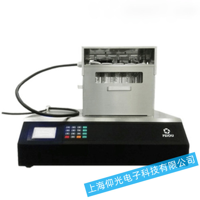 ��WSKD-20S3�����t���F(xi��n)�����ع�����ô�S����