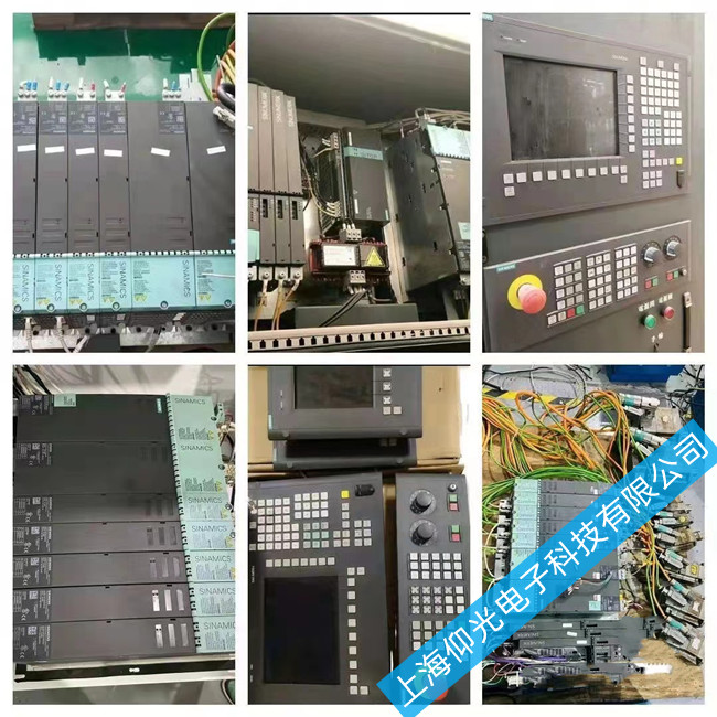 �R��ɽ���T�Ӕ���ϵ�y(t��ng)4610����S��