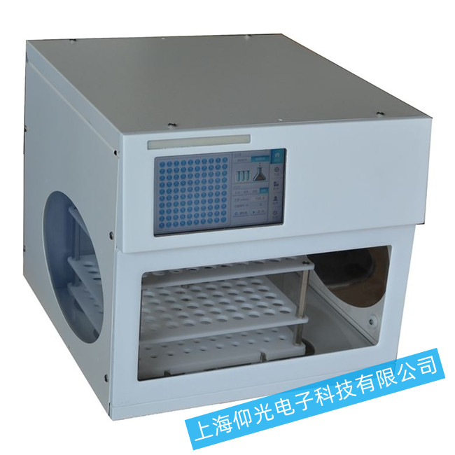 �K�݅Rͨɫ�V�s���ռ�����Ҋ���ϵľS�޾S�o(h��)����