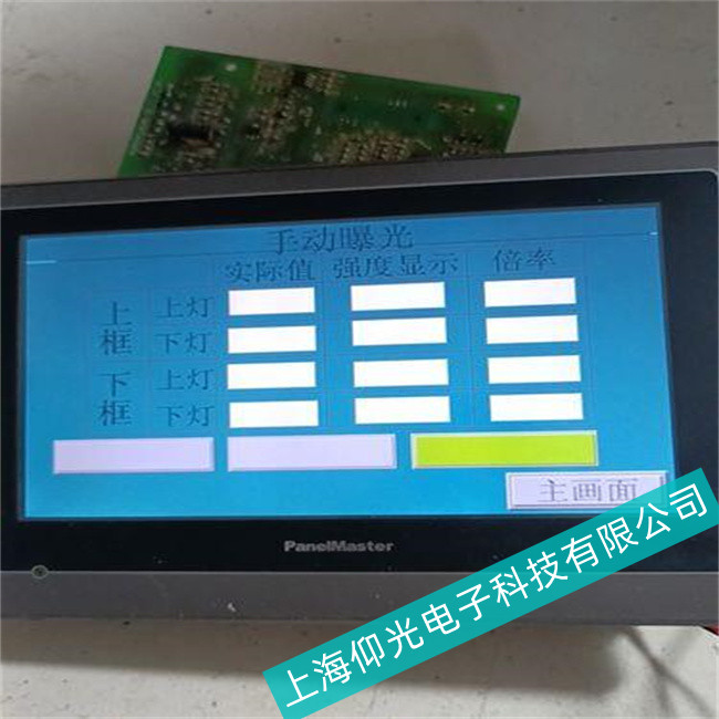 �L(zh��ng)���^(q��)����GV60Tϵ���|�����������ϾS��