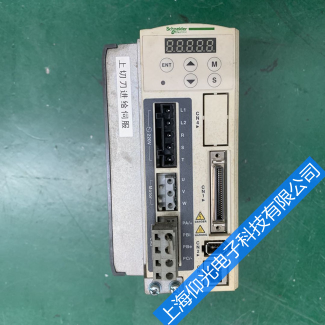 ʩ�͵��ŷ��(q��)��(d��ng)��AL001�^(gu��)������Ͻ�Q����