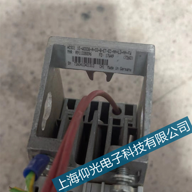 ��ʿ���ŷ��Ŵ���F262��·���ϾS�޹�˾