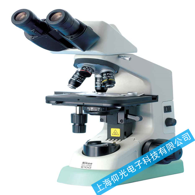 �ձ��῵E100����Ŀ�������@΢�R��Ҋ(ji��n)���ϾS��̎������