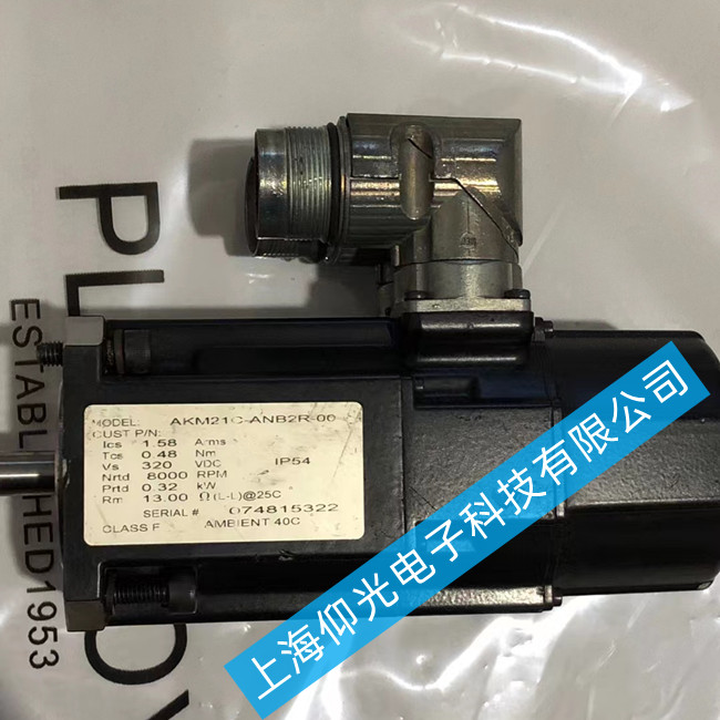 �߼��S��D(zhu��n)anaher���{���ŷ�늙C�S�� DBL7320030Y560��Ҋ���ϾS��