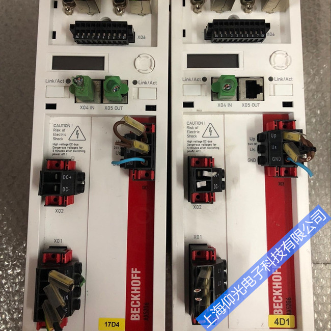 �����ŷ��(q��)�����S��AX5140��(b��o)���@ʾF145�S�޷���