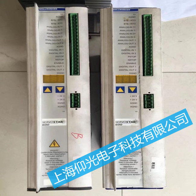 �Ϻ��Ơ�Ħ���ŷ��(q��)��(d��ng)���S�޳�Ҋ(ji��n)���ϼ���Q�k��