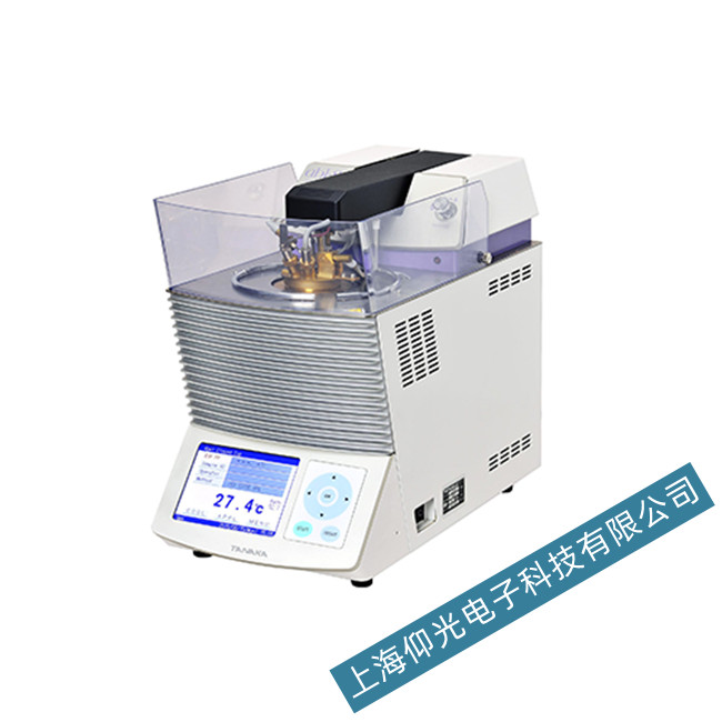 �ձ�����apm-8�W�c�xҺ�����o�@ʾ���ϾS�޷���