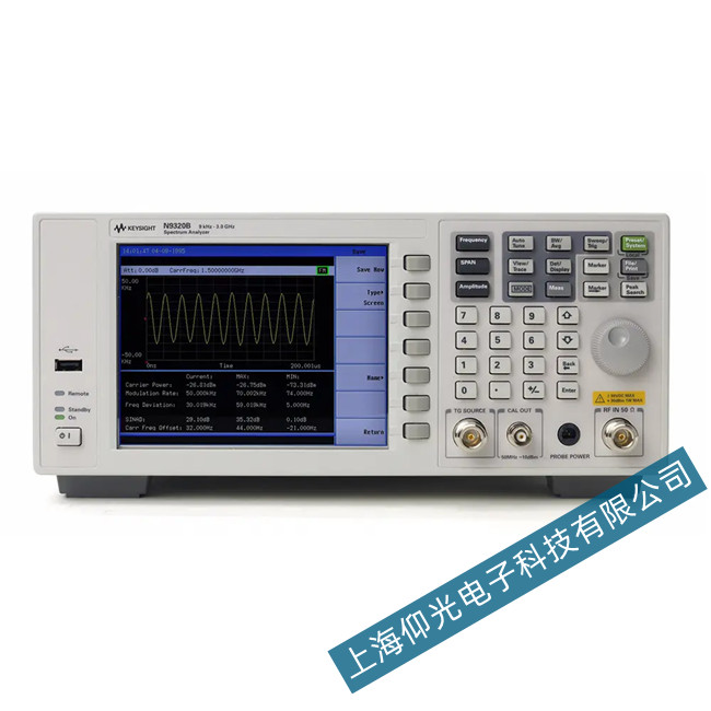 �ǵ�N9320B���l�l�V�����x�o(w��)������(d��ng)���ϾS��