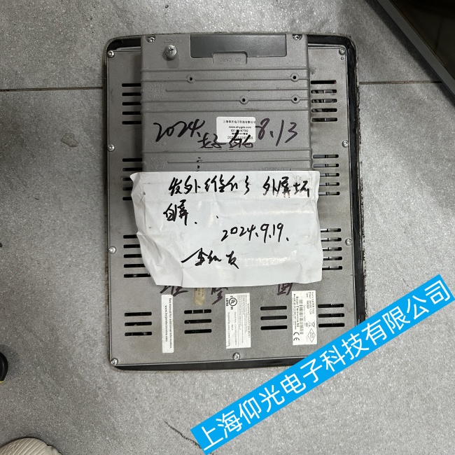 ��ꎱ����|����EXTER T100�o(w��)�����b����ϵ�y(t��ng)���ϾS���ھ�(xi��n)��ԃ(x��n)