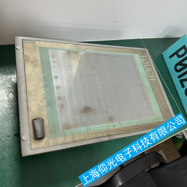 �㽭���T(m��n)�ӹ��ؙC(j��)IPC677C�o(w��)������(d��ng)���ϾS�ޏS�����M(f��i)�z�y(c��)