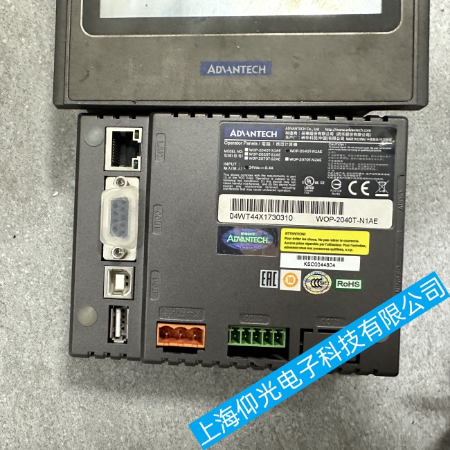 �Ϻ����A�|����W0P-2040T-S1AE�o���M(j��n)��ϵ�y(t��ng)���@ʾ�������ϾS�����c(di��n)���]