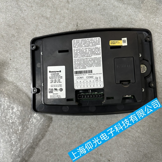 ��ɽ�����f���|����S7999D1006���������C(j��)���ϾS���|(zh��)�����C