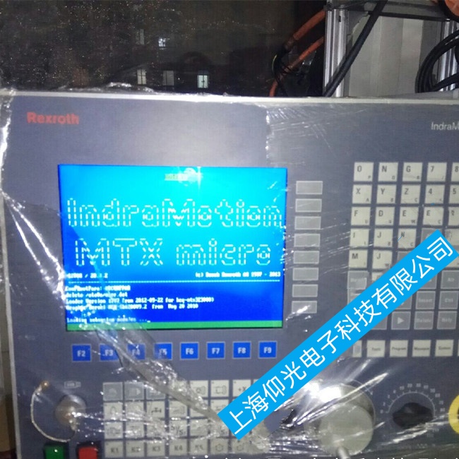 �Ͼ���ʿ����(sh��)��ϵ�y(t��ng)MTX Micro�_�C(j��)�^�����ߵ�һ��Ͳ��ӹ��ϾS���f��