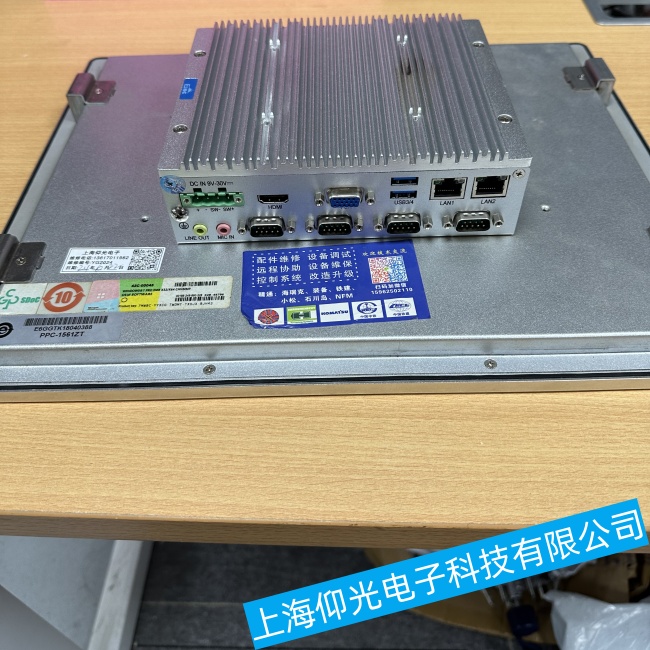 �Cе�z�y�O(sh��)�����鹤�ؙCJ1900ϵ��ϵ�y(t��ng)�������؆����ϾS���ļҌ��I(y��)