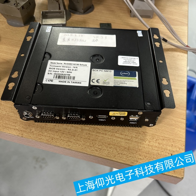 ��ɽ���A���ؙC(j��)N3160�·��o(w��)�������������ϾS�޷���(w��)�ļҺ�