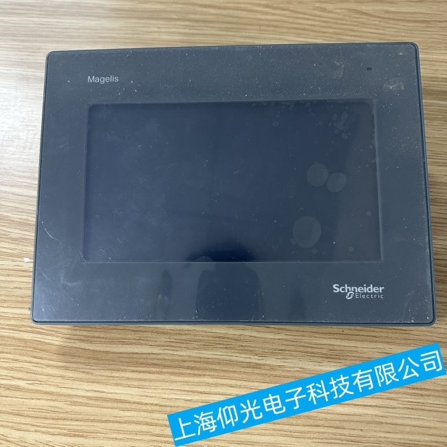 �V��ʩ�͵��|����HMIGXU3500�o(w��)���M(j��n)�����ϵ�y(t��ng)������ϾS���м�(x��)�˽�