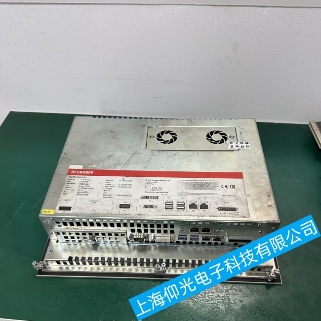 ���ݱ������ؙCCP6202-1069-0070�o���M�����ϵ�y(t��ng)���ϾS�����M�z�y