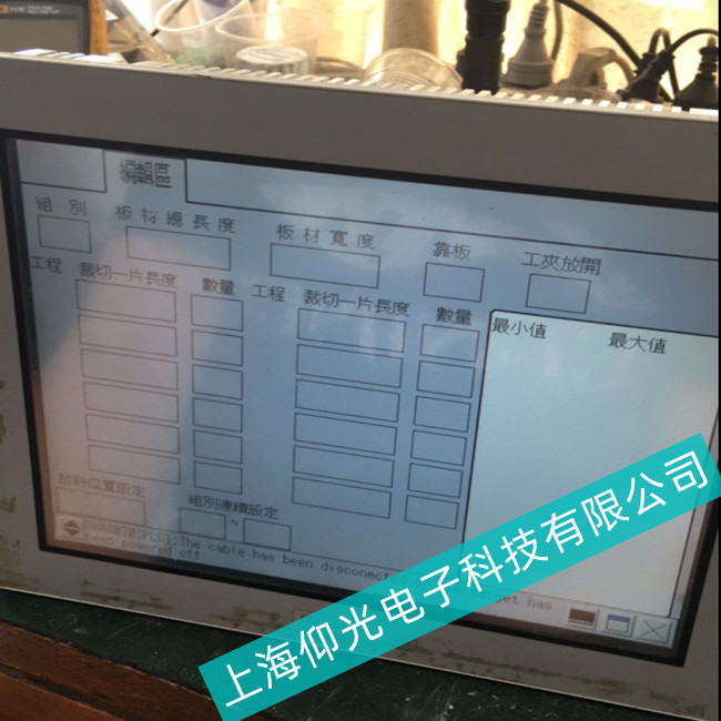 ���I(y��)�����˹�|����GC4000ϵ�г��F(xi��n)���Ϻ�����S�ތ�(zhu��n)�I(y��)