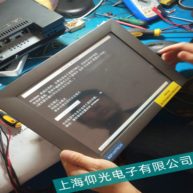 �׹��|����HAKKO V�S��-���I(y��)�|������ô�M(j��n)����ĻУ��(zh��n)����24С�r(sh��)푑�(y��ng)��