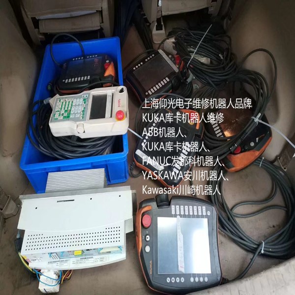 KUKAC(j)ʾKR16L8arcHWS,KUKA(k)\(yn)aC(j)˽Ӗ(xn)