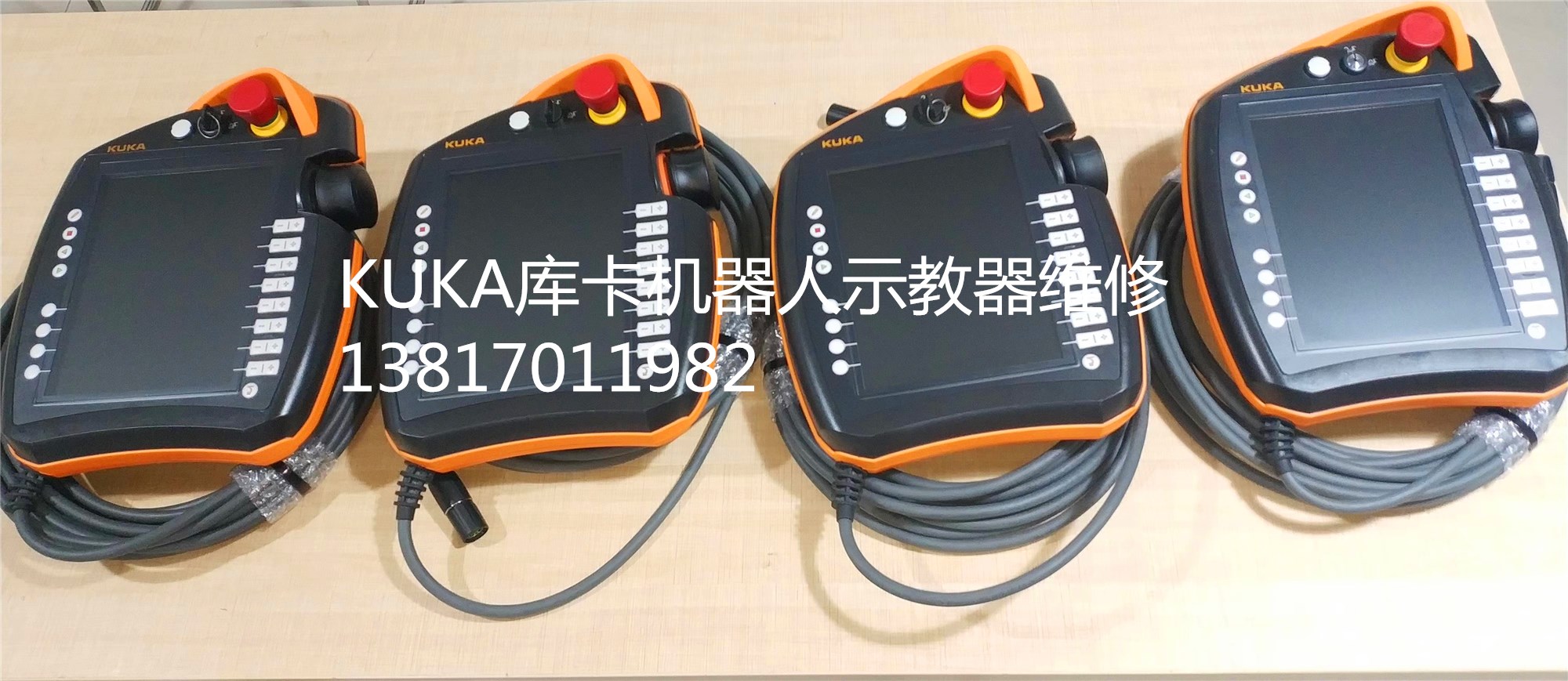 KUKA機(jī)器人KR30-4KSF示教器維修,示教盒無(wú)顯示維修(維修或更換內(nèi)部主板或液晶屏)