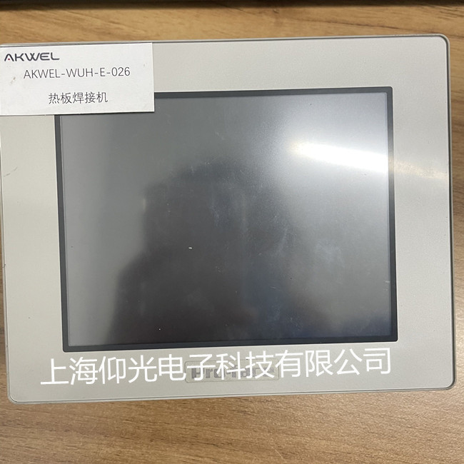 普洛菲斯觸摸屏通電不亮維修PFXLM4301TADDC觸摸無反應(yīng)修理
