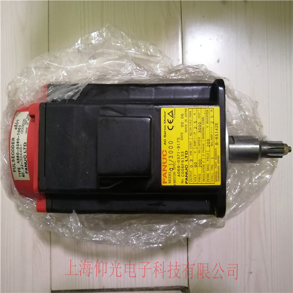 FANUC發(fā)那科伺服電機維修故障仰光