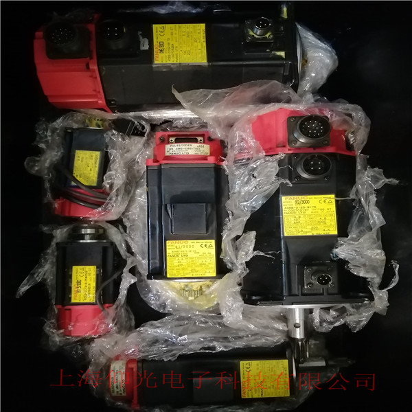發(fā)那科焊接機(jī)器人伺服電機(jī)A06B-0851-B100維修