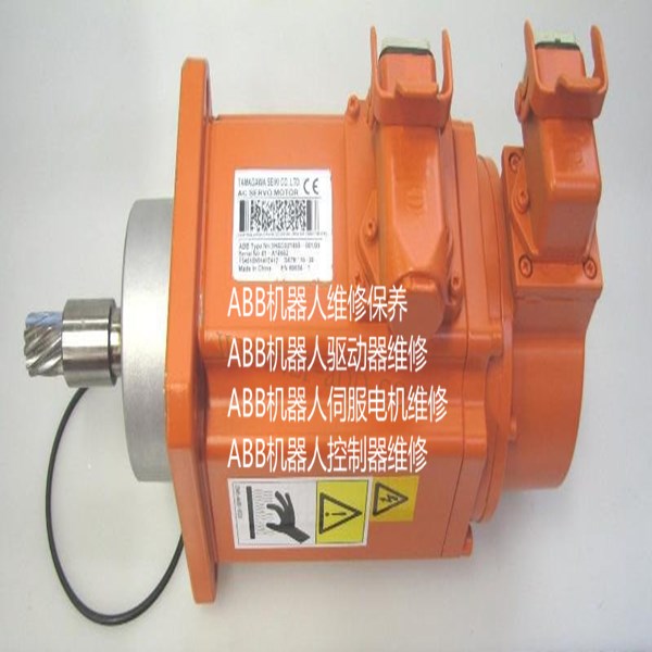 ABB機(jī)器人減速機(jī)漏油的常見(jiàn)故障維修技巧,ABB機(jī)器人維修保養(yǎng)