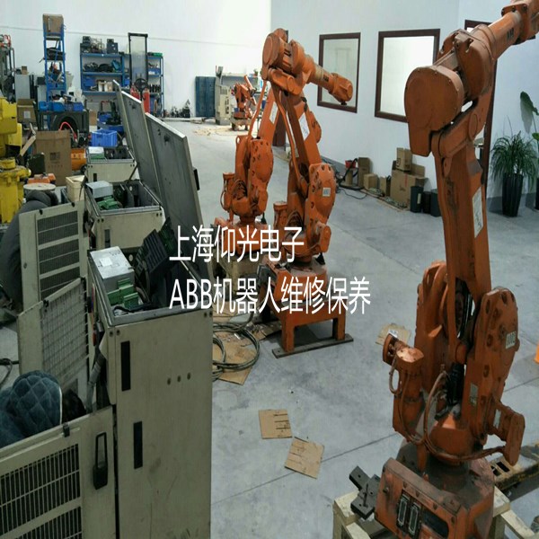 KUKA庫卡機器人主機KRC4 KRC4 機器人 控制柜 控制系統(tǒng) -弧焊機器人主機維修