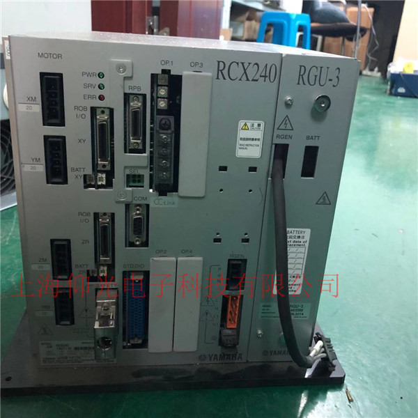 雅馬哈RCX340主機(jī)維修解決方法