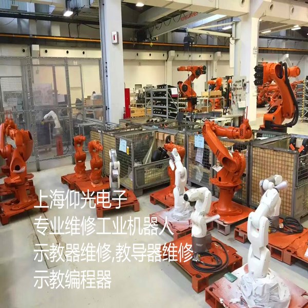 庫(kù)卡KUKA機(jī)器人KR-60-3報(bào)警26122維修,機(jī)器人保養(yǎng)過(guò)流報(bào)警維修