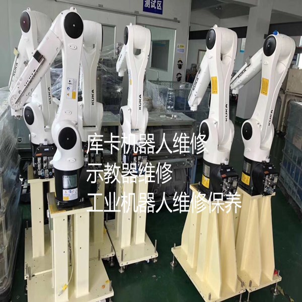 庫卡機器人KR-30-3-CR報警10106維修,工業(yè)機器人常見故障維修
