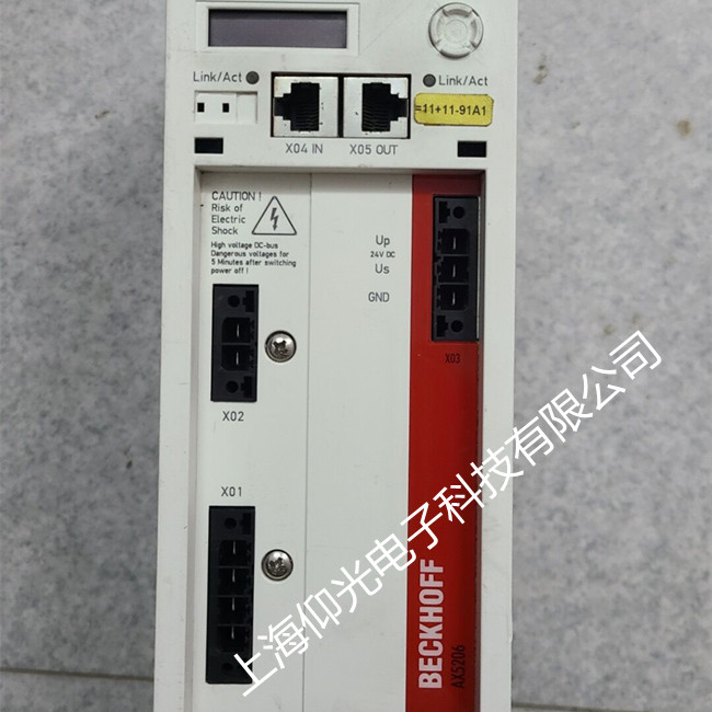 倍福AX5000系列驅(qū)動器報警ED43/F152維修電話