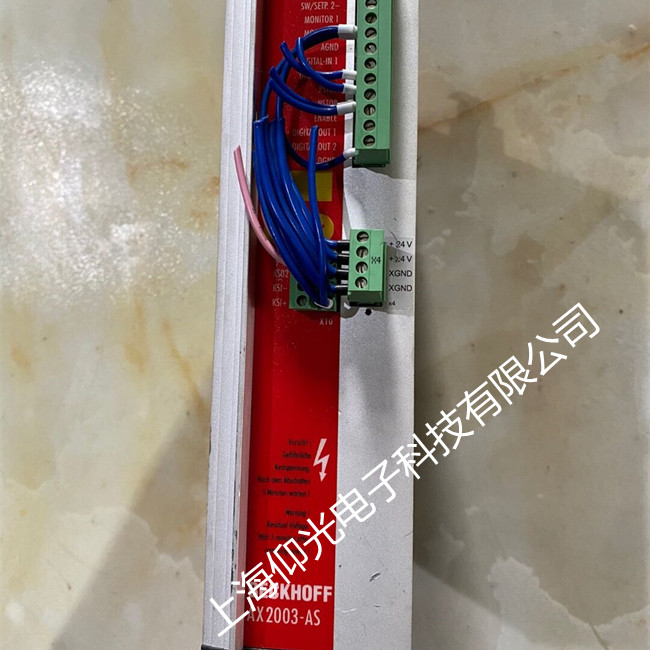 倍福AX5000系列伺服驅(qū)動器F8A0/F8A1報警維修浙江