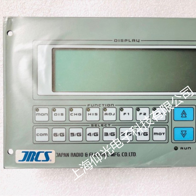 JRCS操作面板維修 SMS-U850A-1 黑屏修理