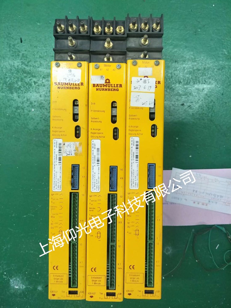 樂山包米勒BM4544-SI1-01M00S01伺服驅(qū)動器154代碼維修