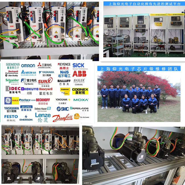 ABB機(jī)器人驅(qū)動(dòng)模塊過(guò)電壓維修