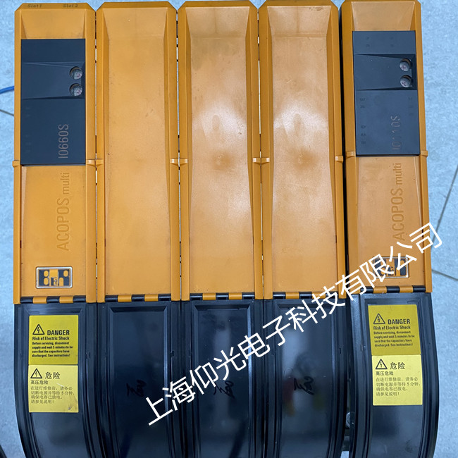 B&RؐRŷS \Ј7200/7201