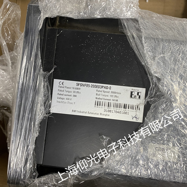 貝加萊伺服電機維修5FSNF85-200E03PAD-0電機保養(yǎng)出售