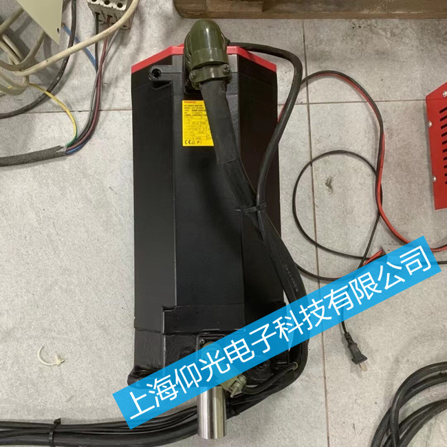 FANUC數(shù)控系統(tǒng)伺服電機(jī)報警維修中心
