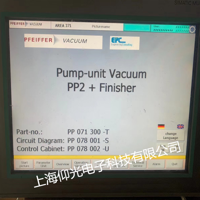 西門(mén)子HMI IPC577C工控機(jī)維修 觸摸屏無(wú)顯示 碎屏修理