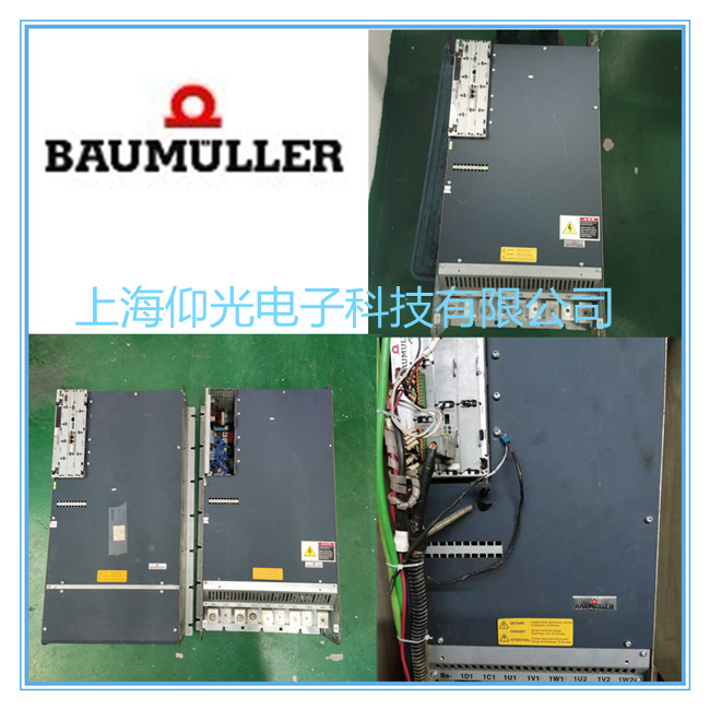 BaumullerUŷŴS4100ϵ@ʾ(bo)87/88