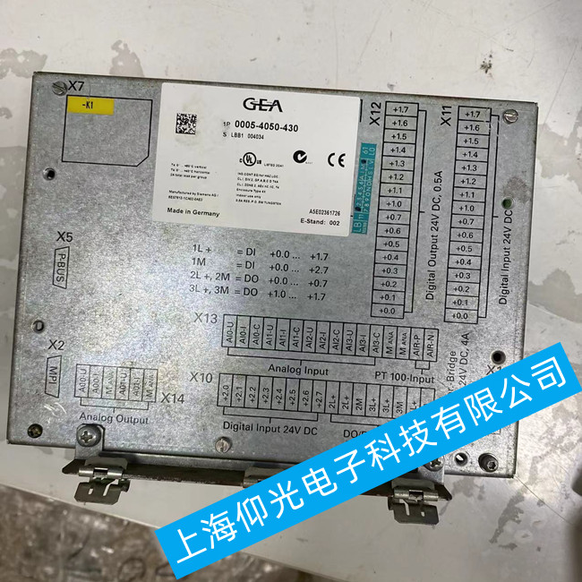 GEA分油機控制器維修0005-4050-430常見故障維修