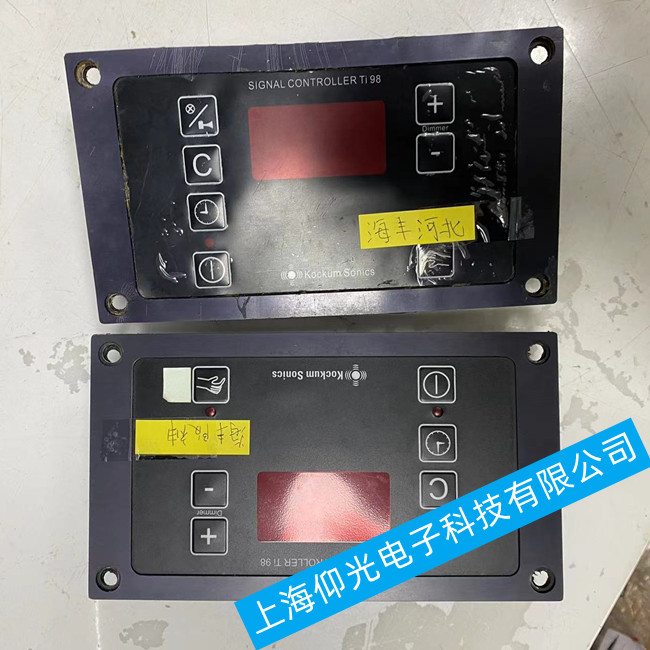 KOCKUMSONICS信號(hào)控制器維修SIGNALCONTROLLERTi98
