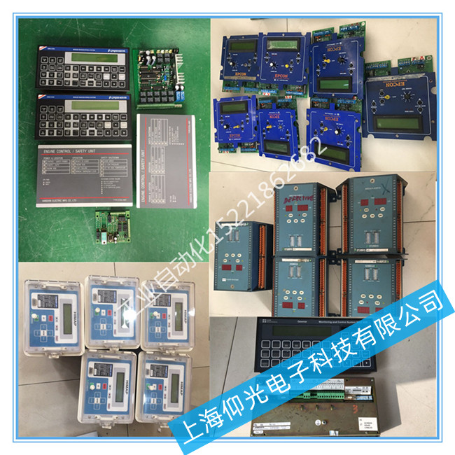 丹控控制器維修TAS-321DG常見故障修理