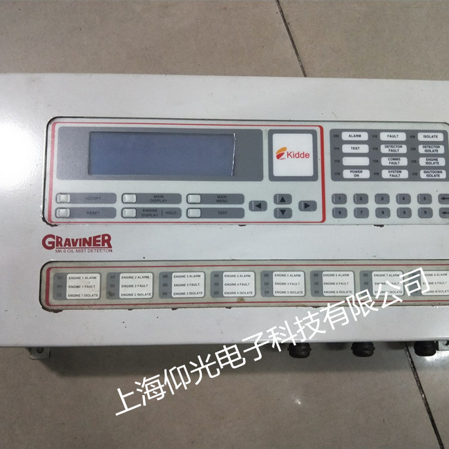 船舶控制器維修UMT111B-A3SU主機(jī)控制器維修