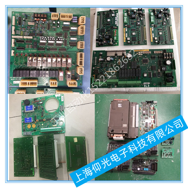 船舶UMT1145B-A3控制器故障維修