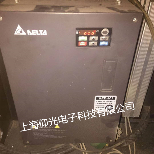 注塑機(jī)臺(tái)達(dá)變頻器維修 VFD450VL43A-J報(bào)警CF1維修