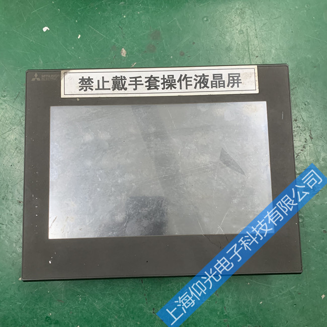 三菱A870GOT-EWS觸摸屏黑屏維修地址